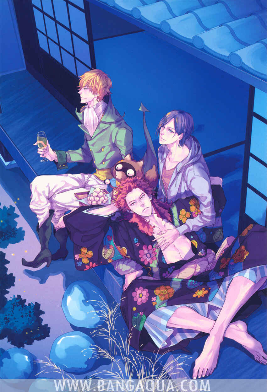 Page 3 Chapter 4 Zashikiwarashi ga Dete Iku Sodesu