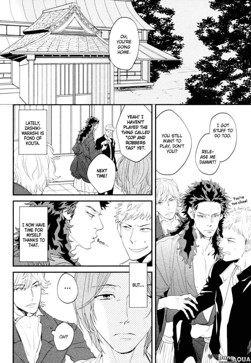 Page 8 Chapter 4 Zashikiwarashi ga Dete Iku Sodesu