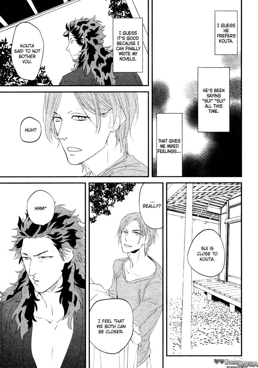 Page 14 Chapter 3 Zashikiwarashi ga Dete Iku Sodesu