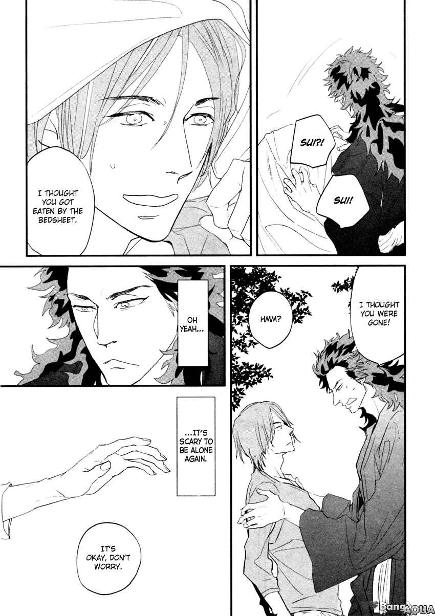 Page 16 Chapter 3 Zashikiwarashi ga Dete Iku Sodesu
