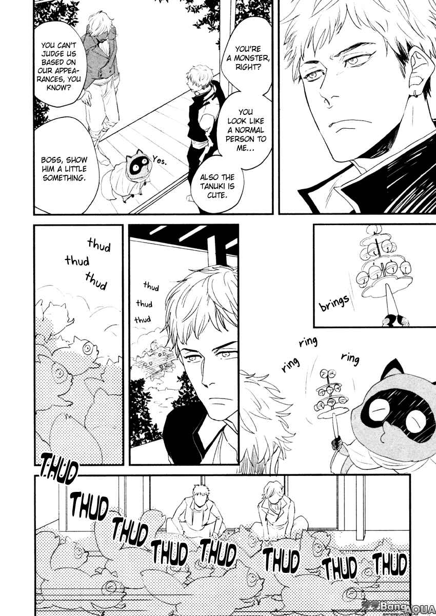 Page 19 Chapter 3 Zashikiwarashi ga Dete Iku Sodesu