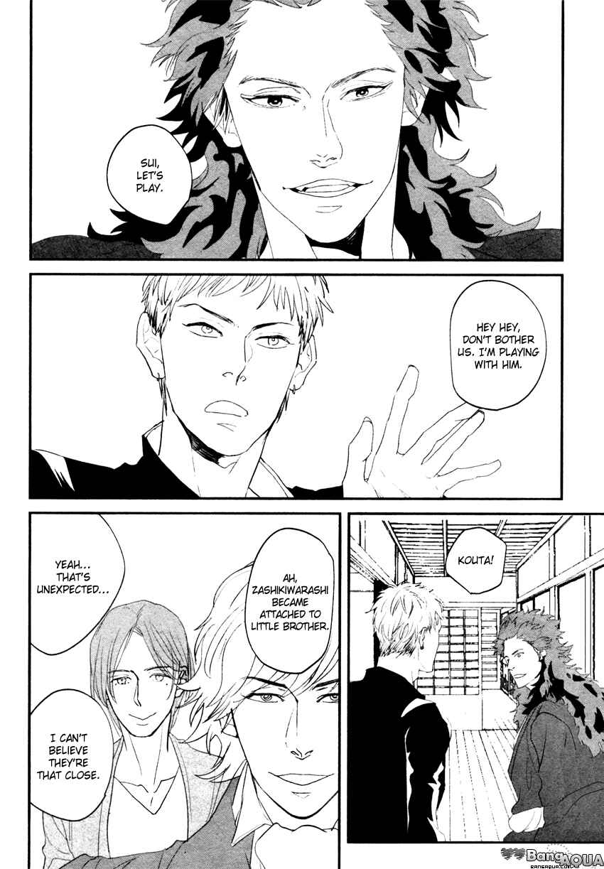 Page 5 Chapter 3 Zashikiwarashi ga Dete Iku Sodesu
