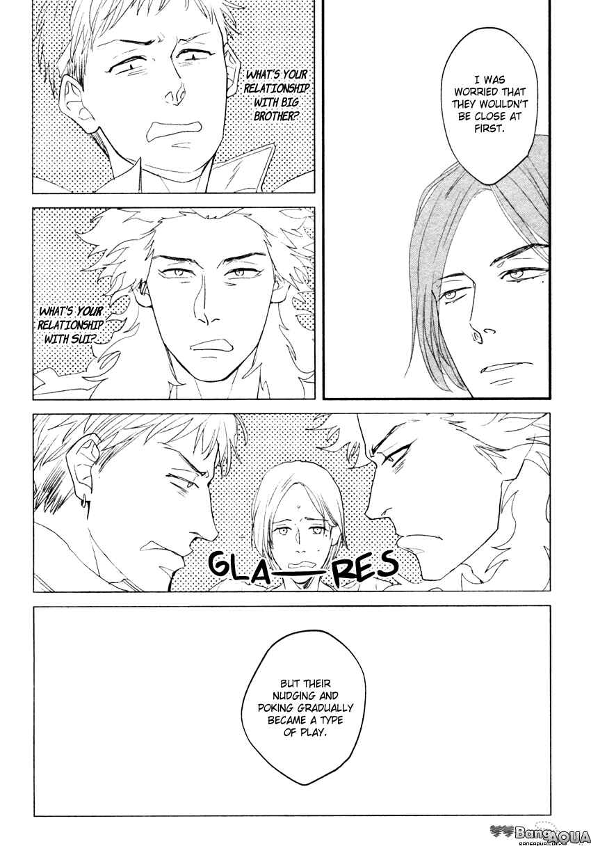 Page 6 Chapter 3 Zashikiwarashi ga Dete Iku Sodesu
