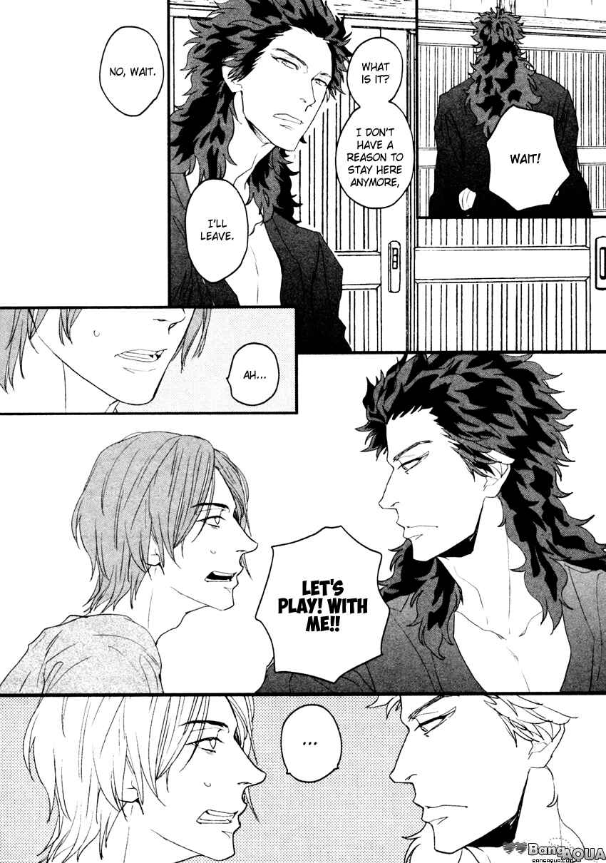 Page 12 Chapter 2 Zashikiwarashi ga Dete Iku Sodesu
