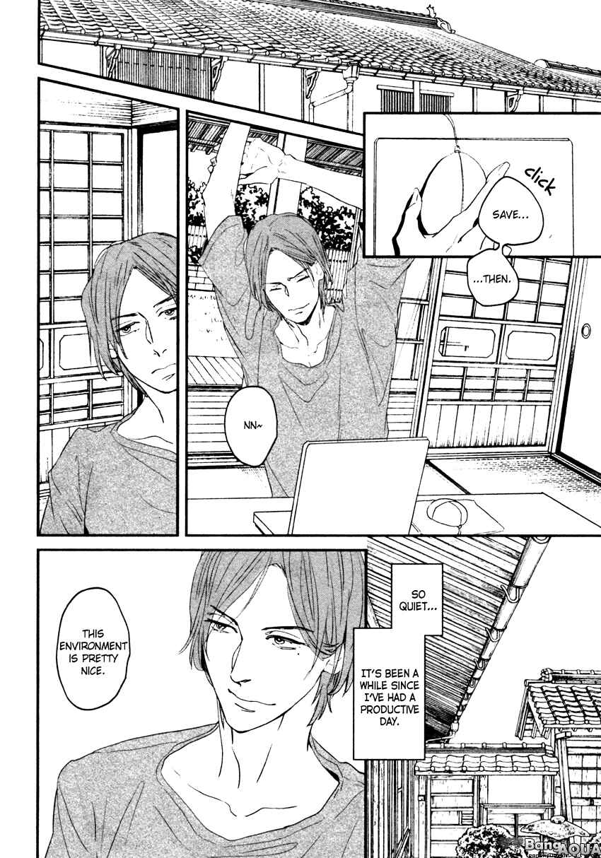 Page 13 Chapter 2 Zashikiwarashi ga Dete Iku Sodesu