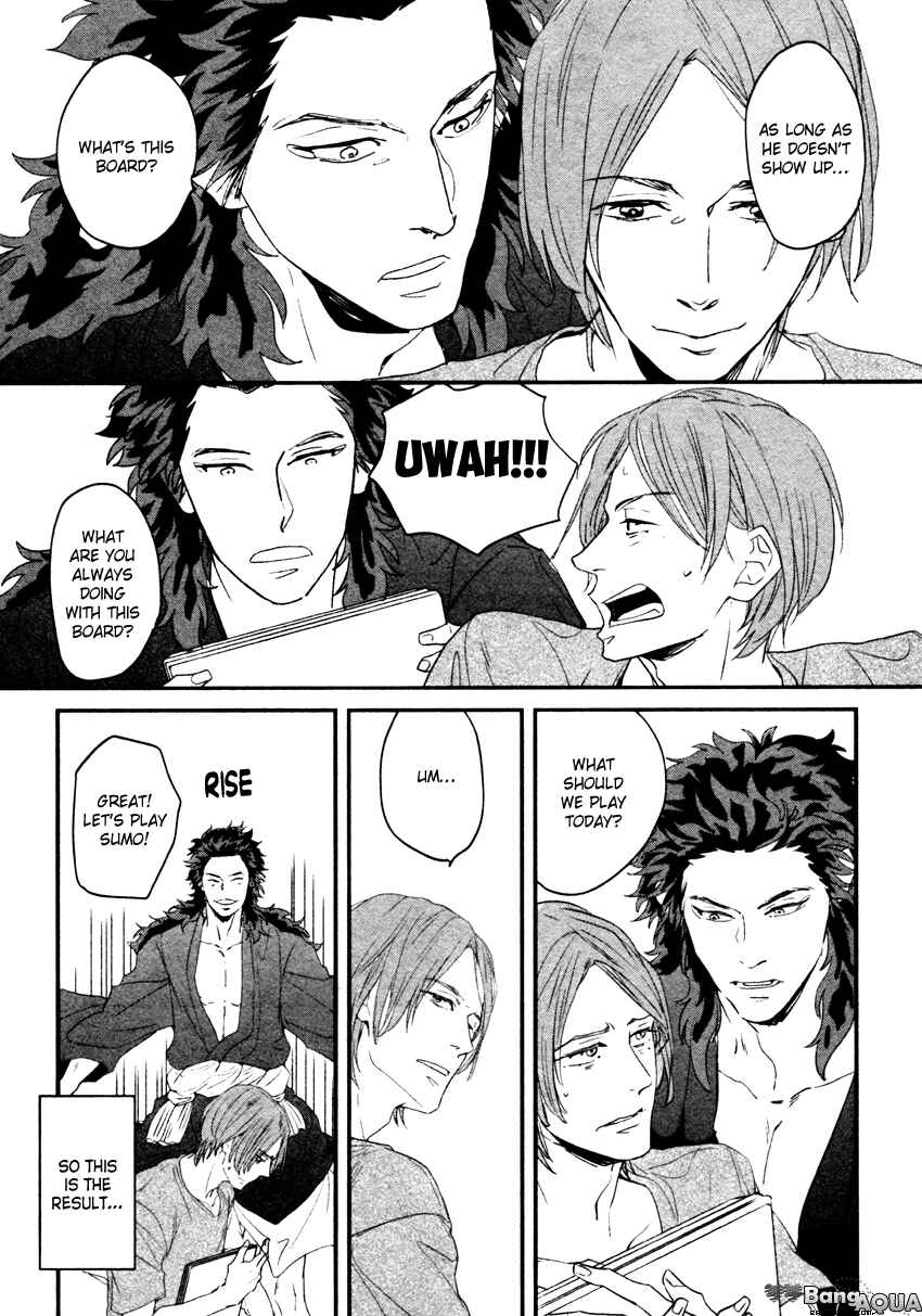 Page 14 Chapter 2 Zashikiwarashi ga Dete Iku Sodesu