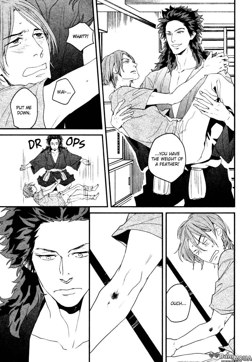 Page 16 Chapter 2 Zashikiwarashi ga Dete Iku Sodesu