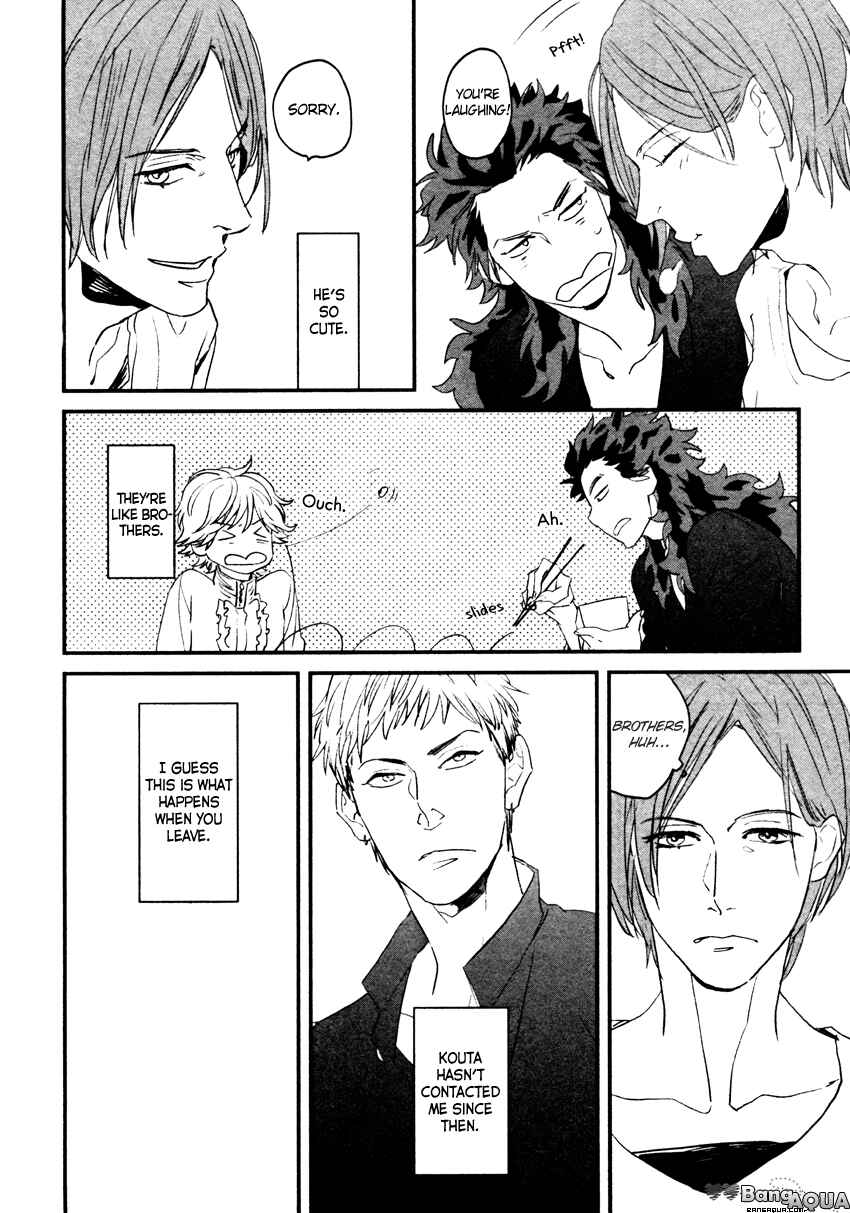 Page 25 Chapter 2 Zashikiwarashi ga Dete Iku Sodesu