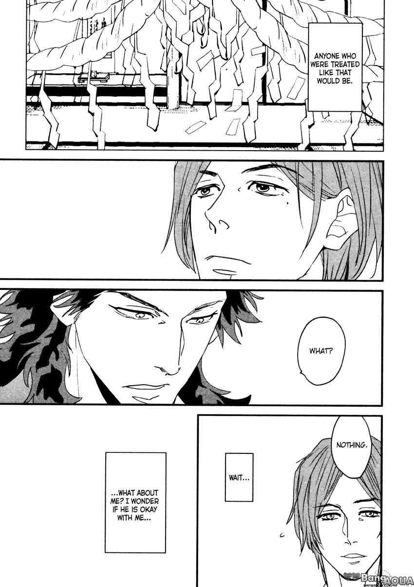 Page 32 Chapter 2 Zashikiwarashi ga Dete Iku Sodesu