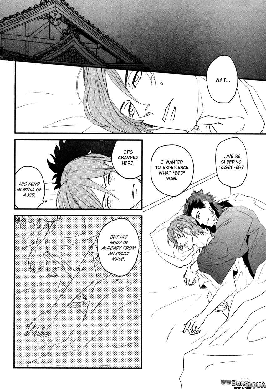 Page 35 Chapter 2 Zashikiwarashi ga Dete Iku Sodesu