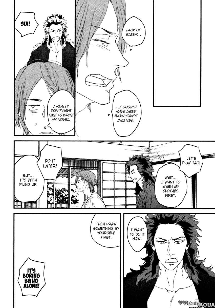 Page 37 Chapter 2 Zashikiwarashi ga Dete Iku Sodesu