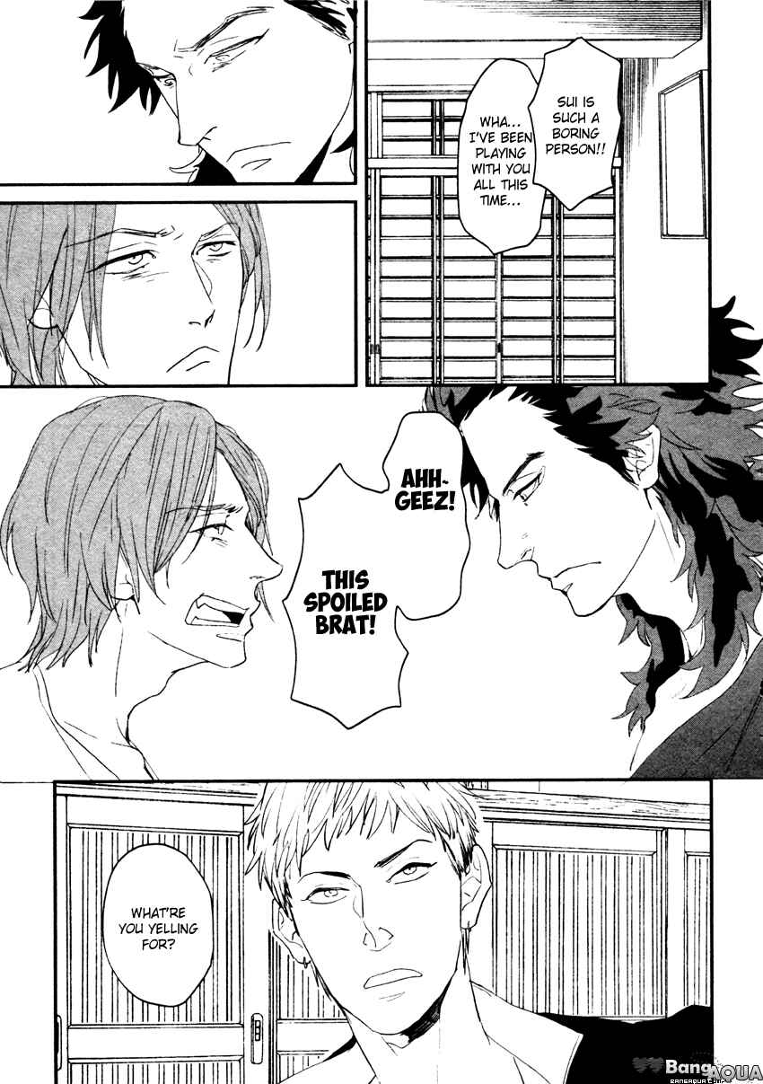 Page 38 Chapter 2 Zashikiwarashi ga Dete Iku Sodesu