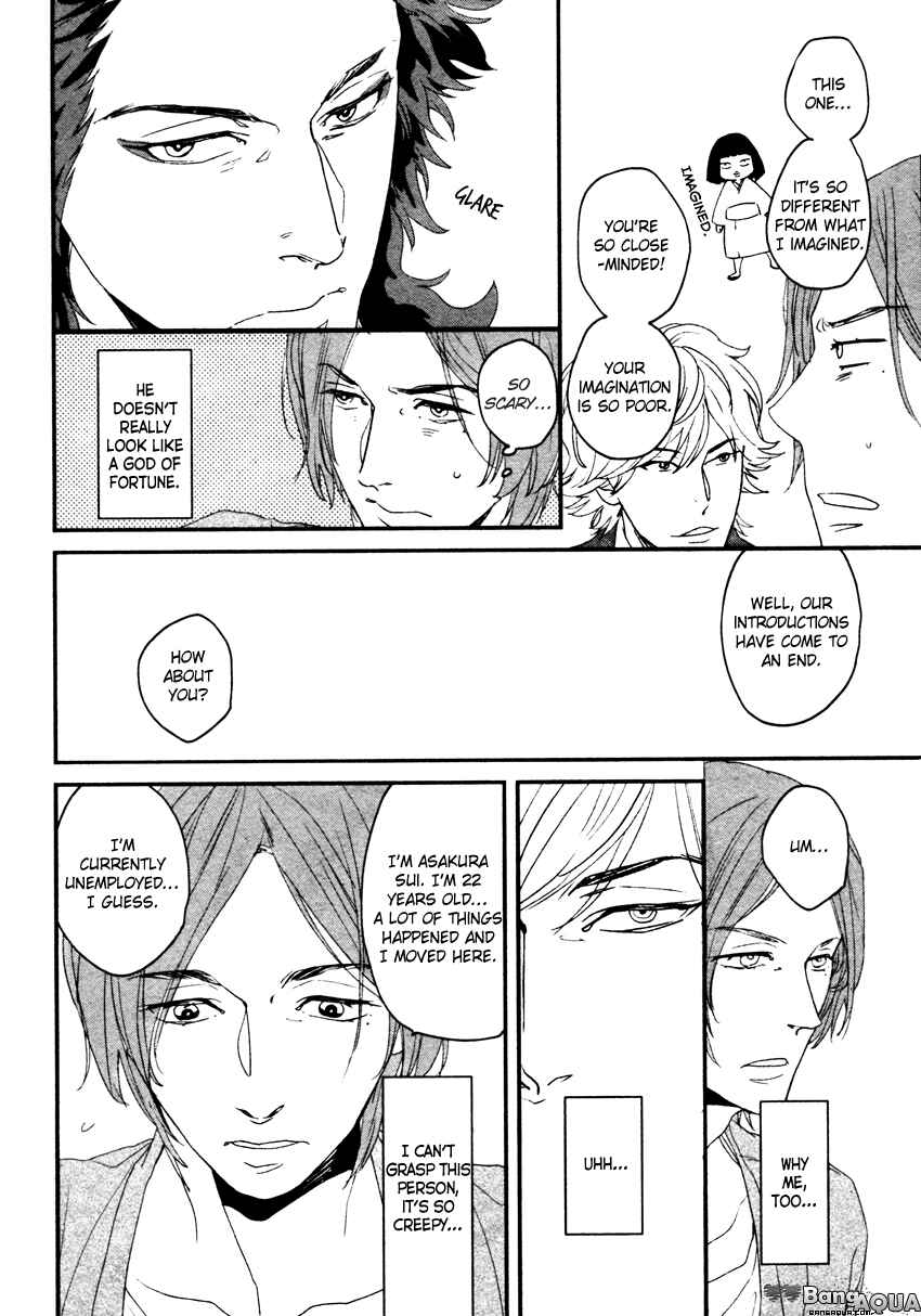 Page 9 Chapter 2 Zashikiwarashi ga Dete Iku Sodesu