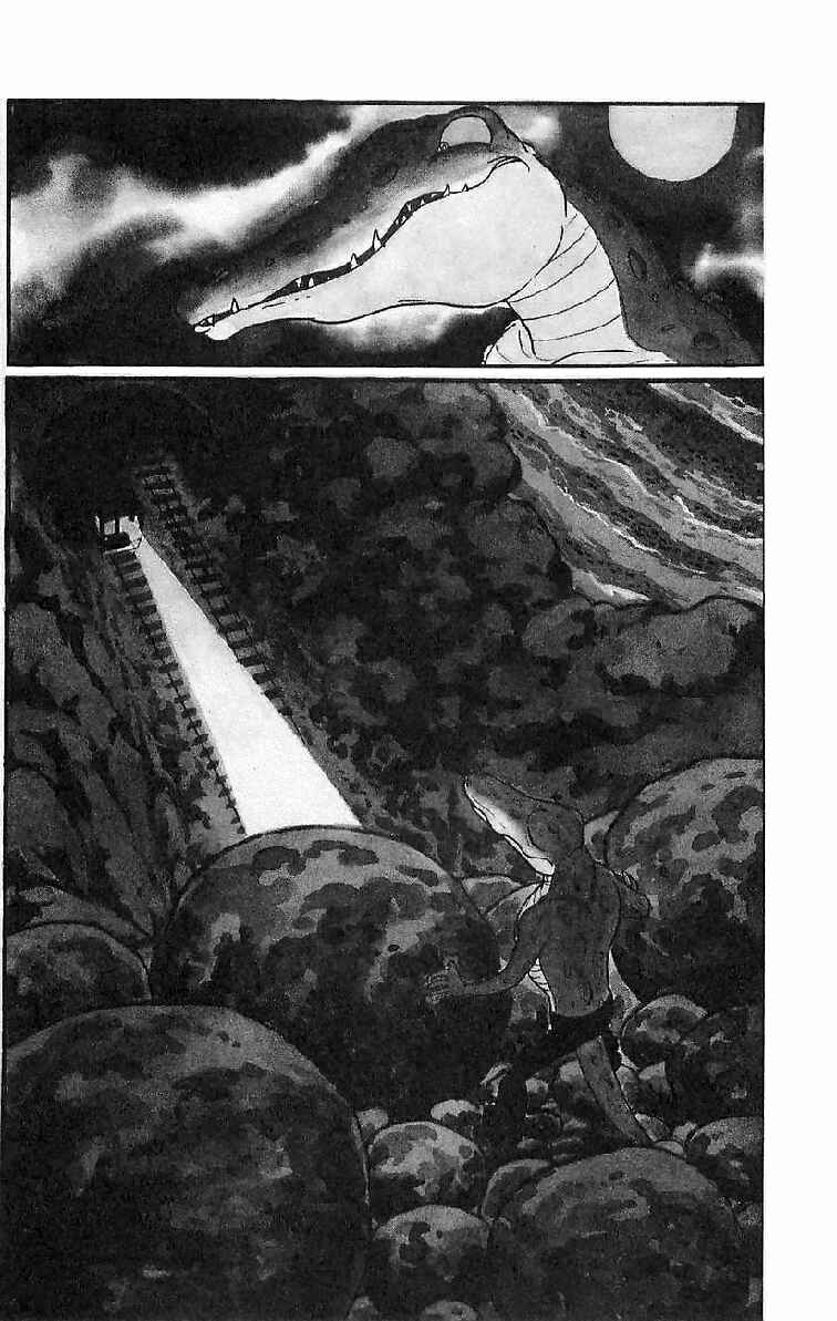 Page 13 Chapter Unknown_80bc Skull Man