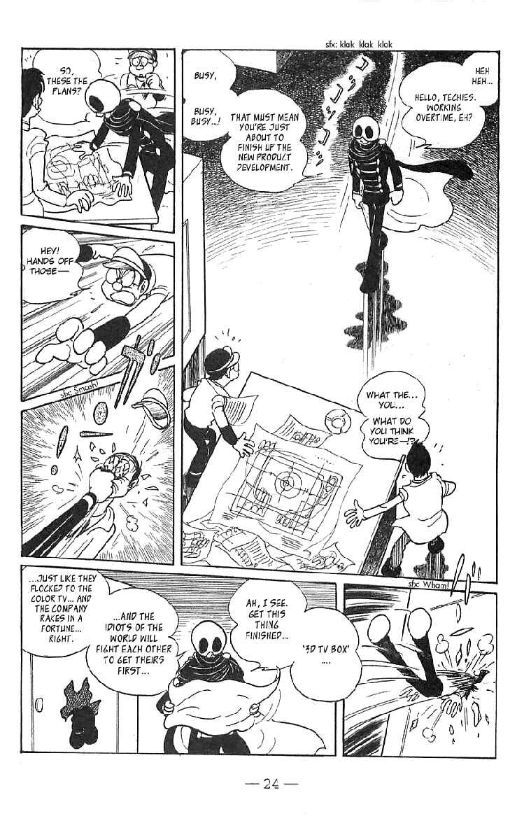 Page 25 Chapter Unknown_80bc Skull Man