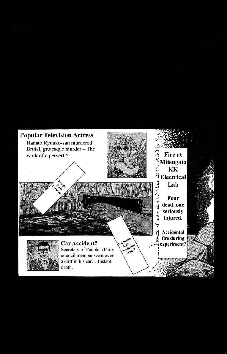 Page 30 Chapter Unknown_80bc Skull Man