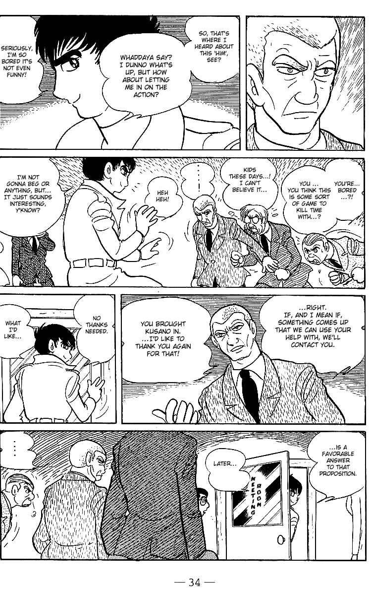 Page 35 Chapter Unknown_80bc Skull Man