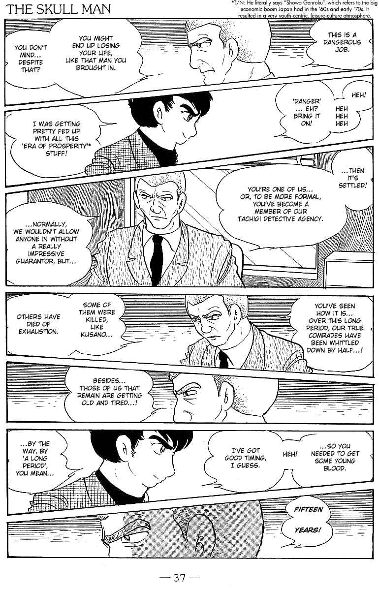 Page 38 Chapter Unknown_80bc Skull Man