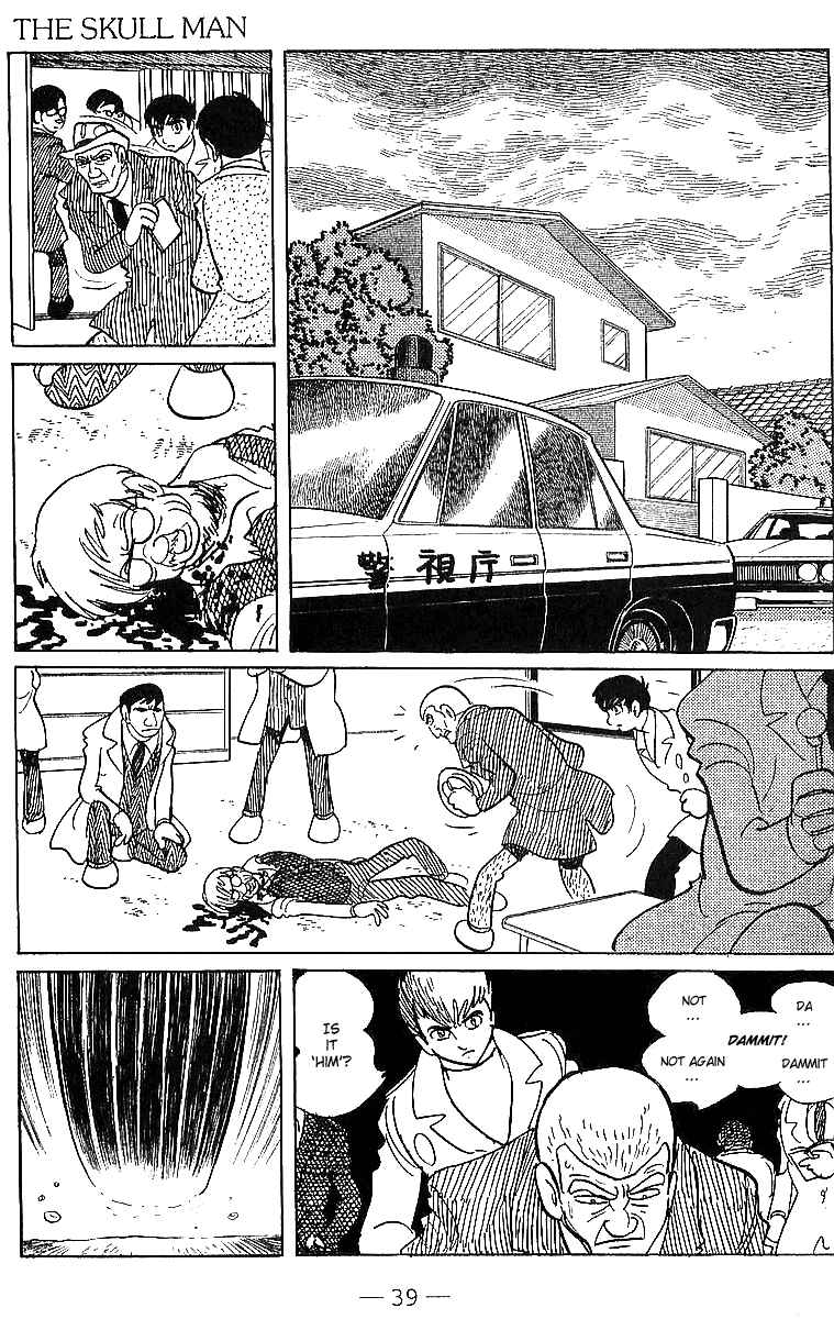 Page 40 Chapter Unknown_80bc Skull Man