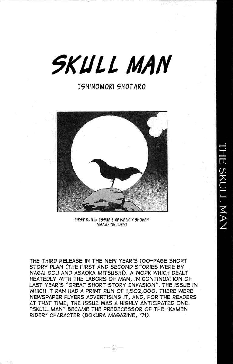 Page 6 Chapter Unknown_80bc Skull Man