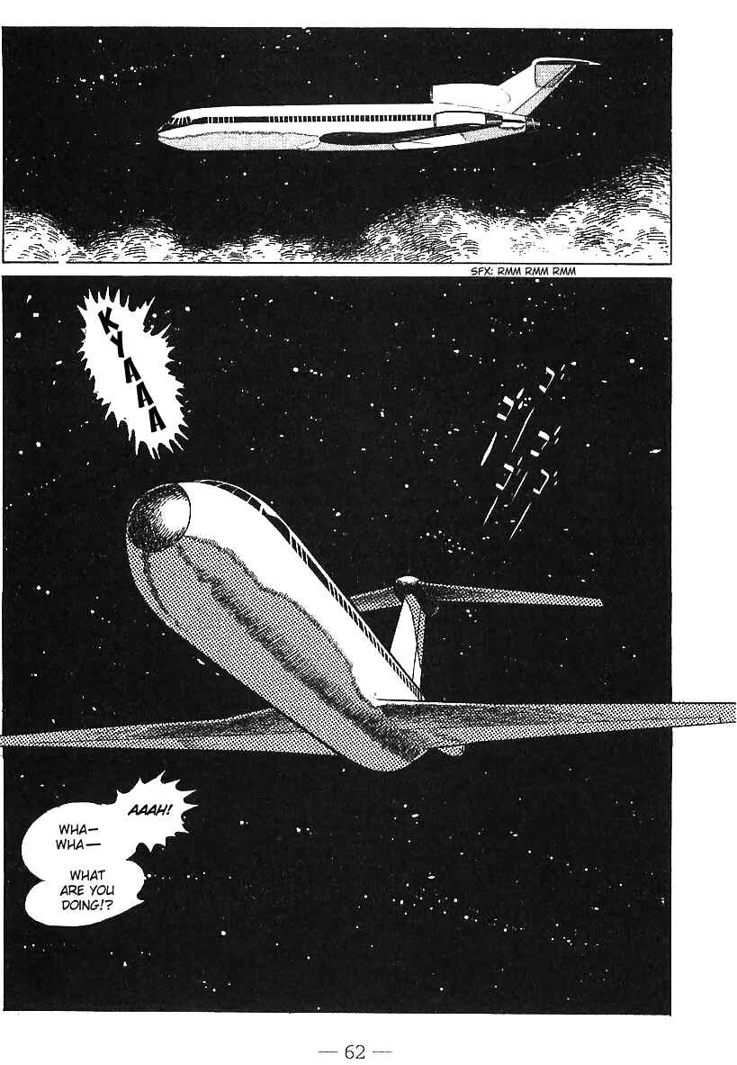 Page 61 Chapter Unknown_80bc Skull Man