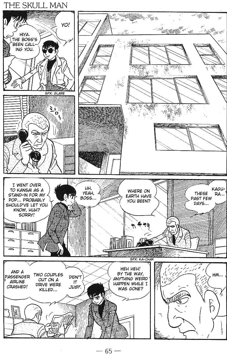 Page 64 Chapter Unknown_80bc Skull Man