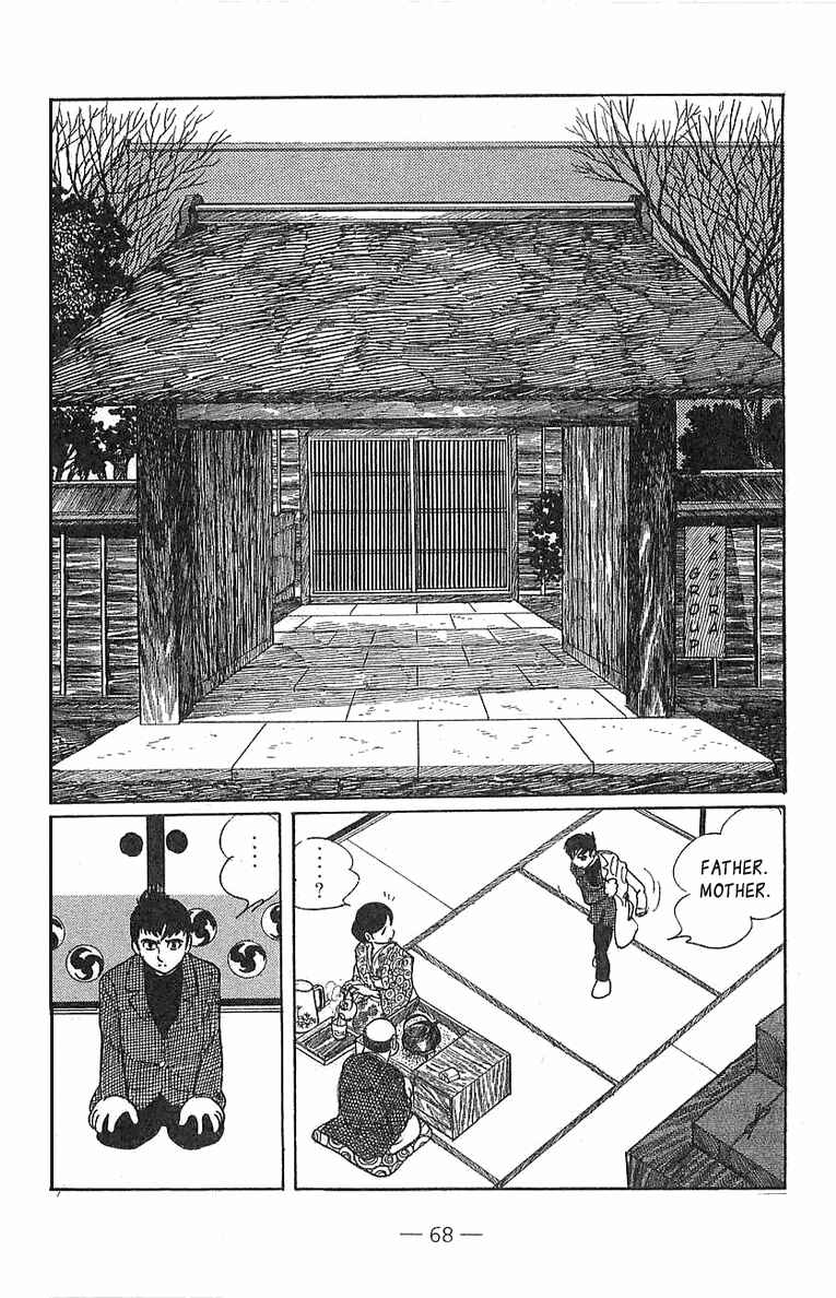 Page 67 Chapter Unknown_80bc Skull Man