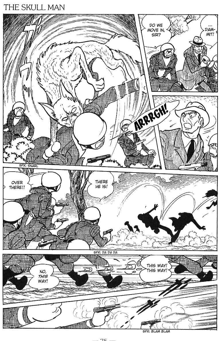 Page 74 Chapter Unknown_80bc Skull Man