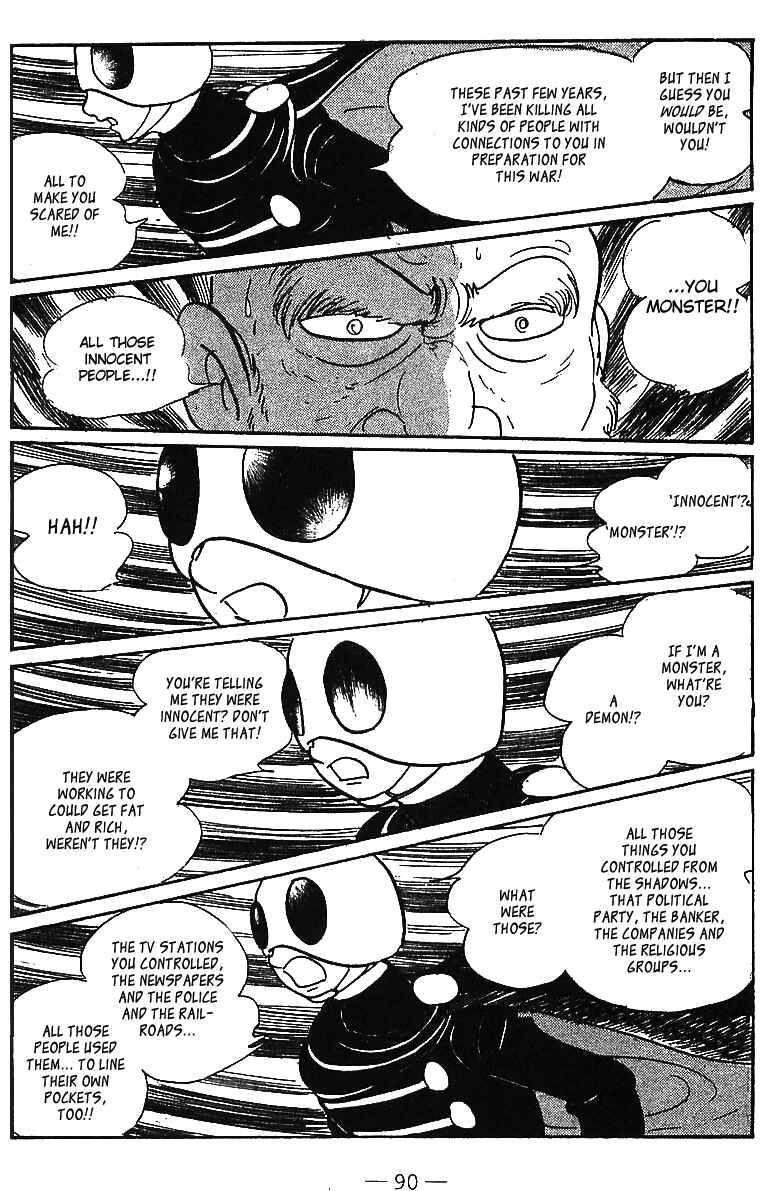 Page 88 Chapter Unknown_80bc Skull Man