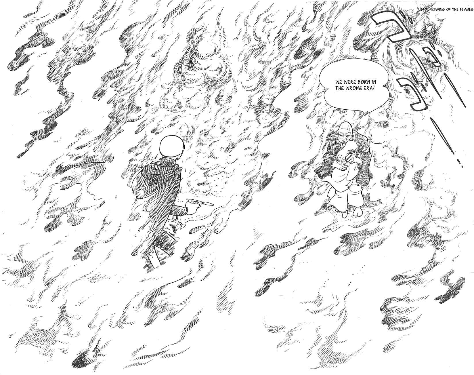 Page 97 Chapter Unknown_80bc Skull Man