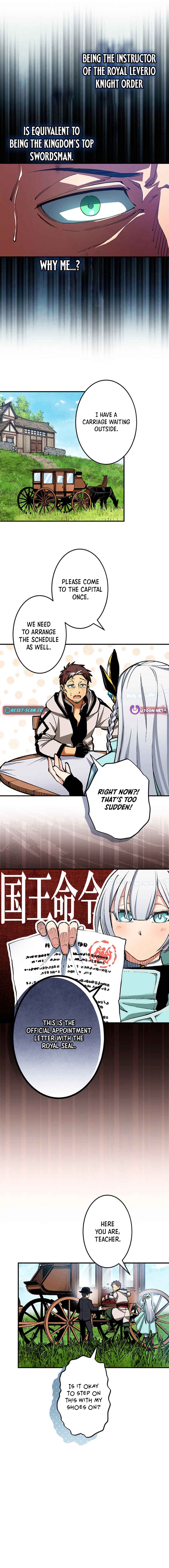 Page 13 Chapter 1 From Old Country Bumpkin to Master Swordsman (Webtoon Version)