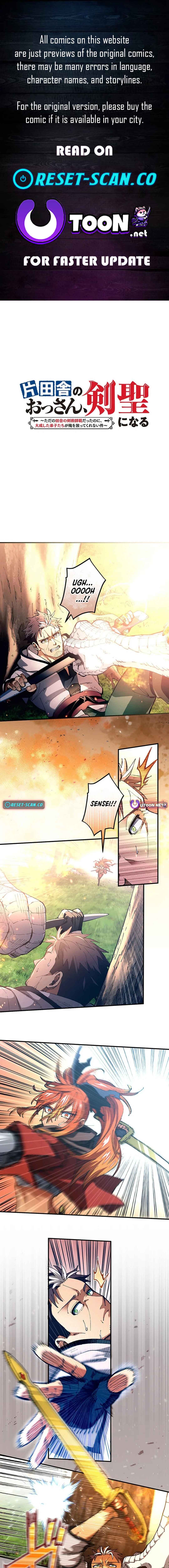 Page 1 Chapter 22 From Old Country Bumpkin to Master Swordsman (Webtoon Version)