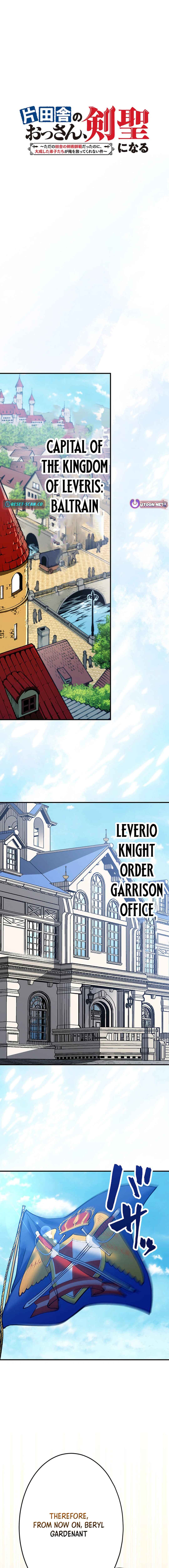 Page 1 Chapter 2 From Old Country Bumpkin to Master Swordsman (Webtoon Version)