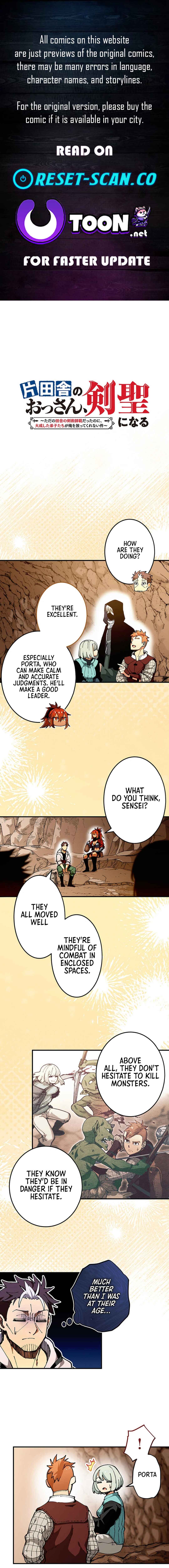 Page 1 Chapter 18 From Old Country Bumpkin to Master Swordsman (Webtoon Version)