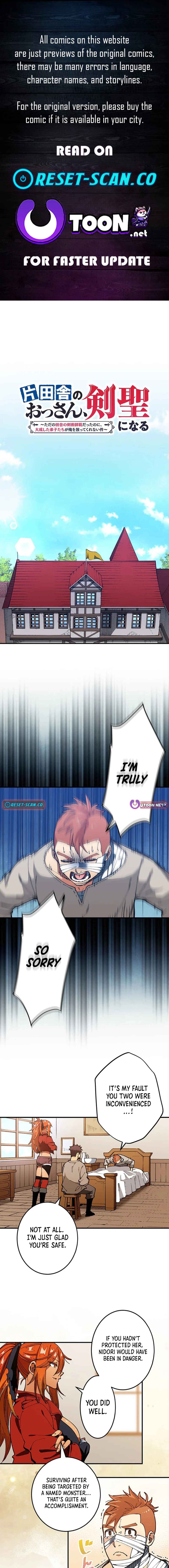 Page 1 Chapter 23 From Old Country Bumpkin to Master Swordsman (Webtoon Version)