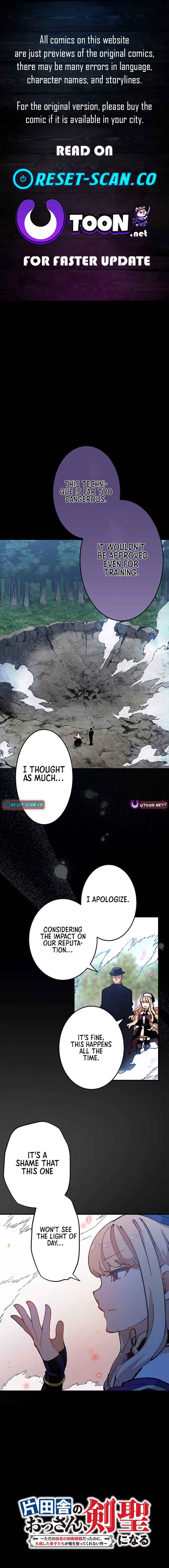 Page 1 Chapter 13 From Old Country Bumpkin to Master Swordsman (Webtoon Version)