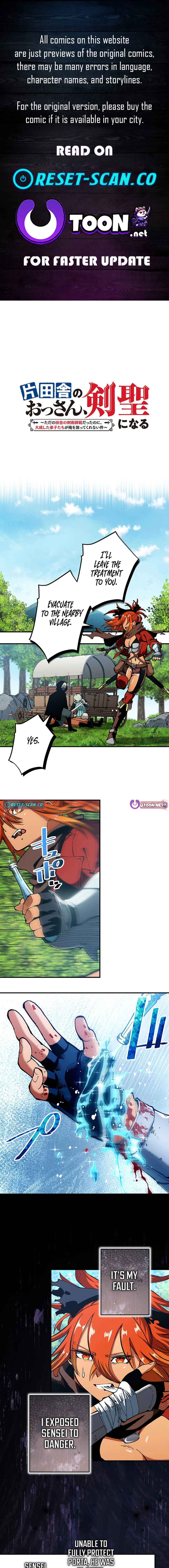 Page 1 Chapter 20 From Old Country Bumpkin to Master Swordsman (Webtoon Version)