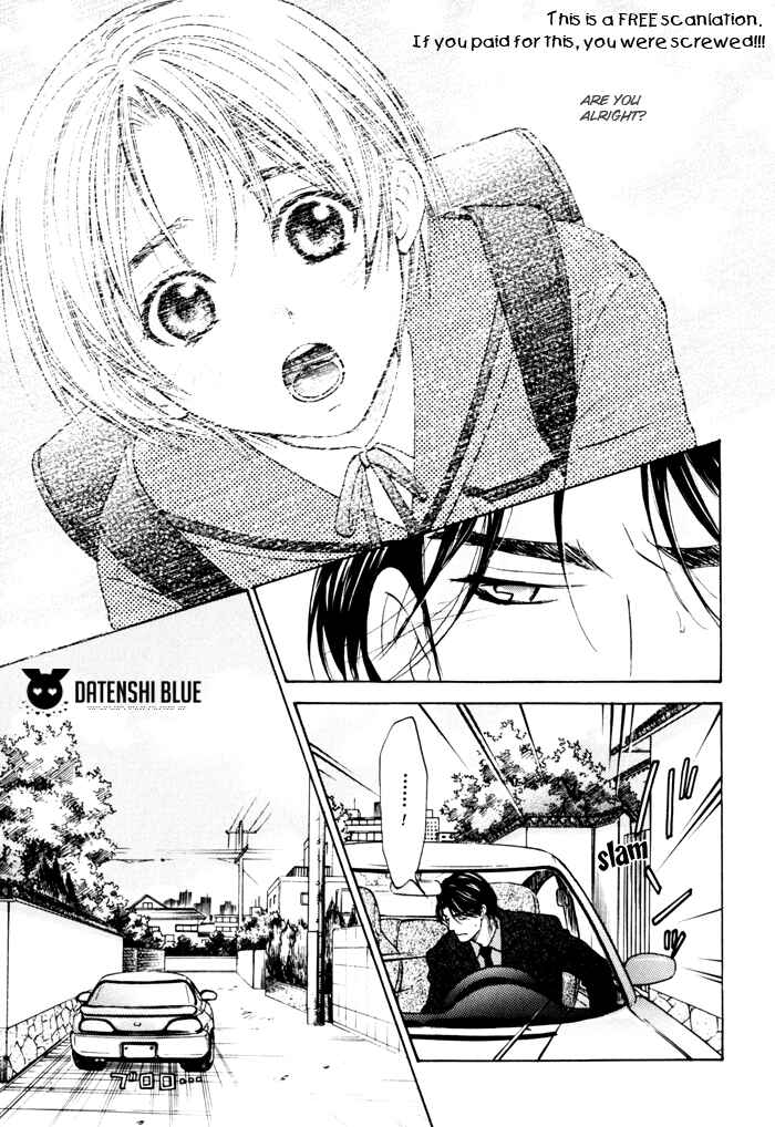 Page 17 Chapter 2 Tatoe Toraware no Koi Demo
