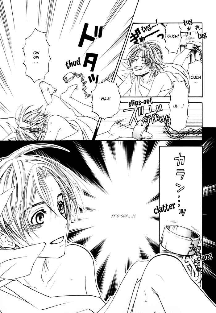 Page 19 Chapter 2 Tatoe Toraware no Koi Demo