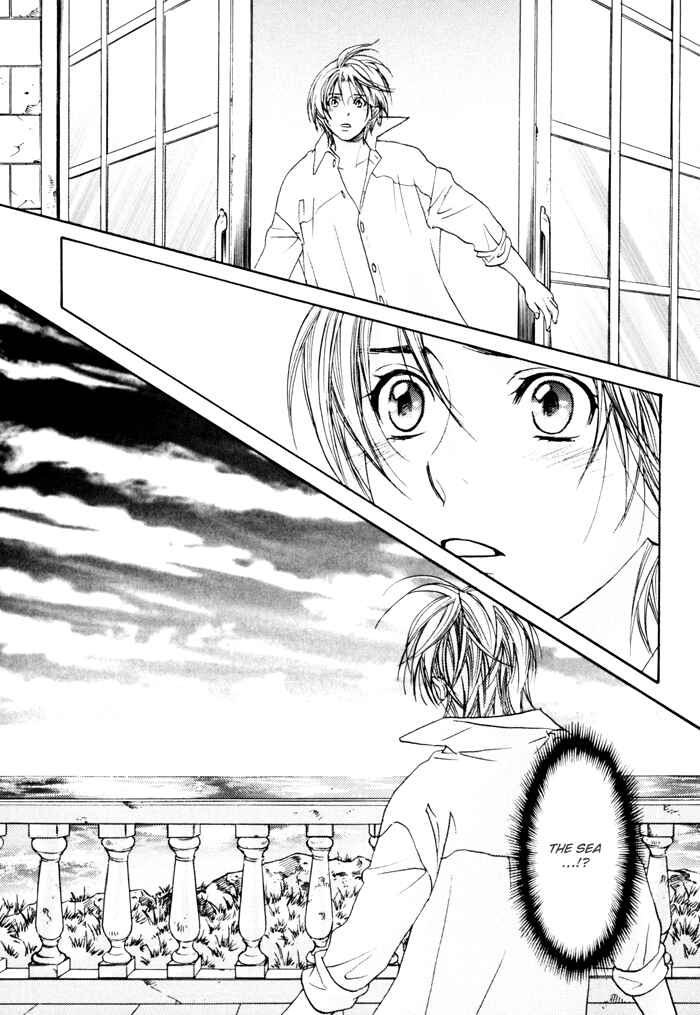 Page 25 Chapter 2 Tatoe Toraware no Koi Demo