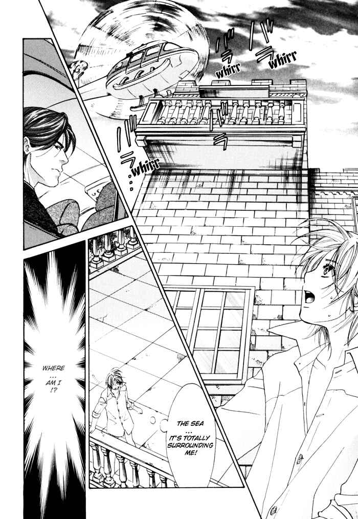 Page 26 Chapter 2 Tatoe Toraware no Koi Demo