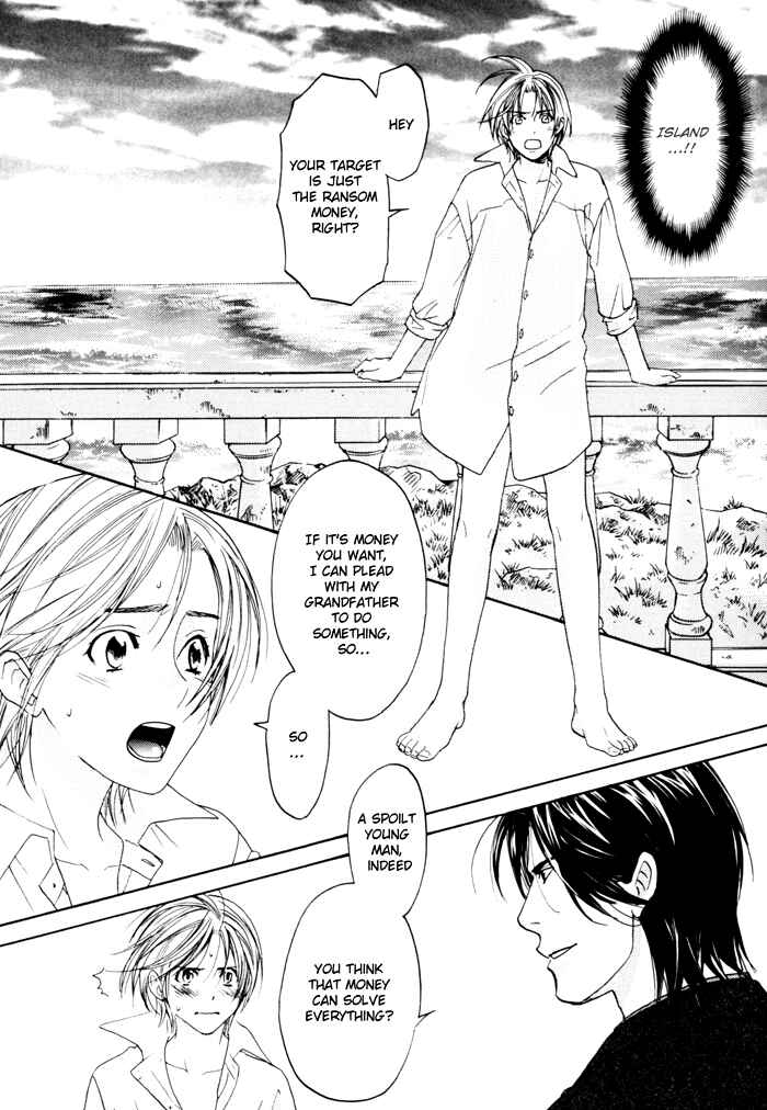 Page 28 Chapter 2 Tatoe Toraware no Koi Demo