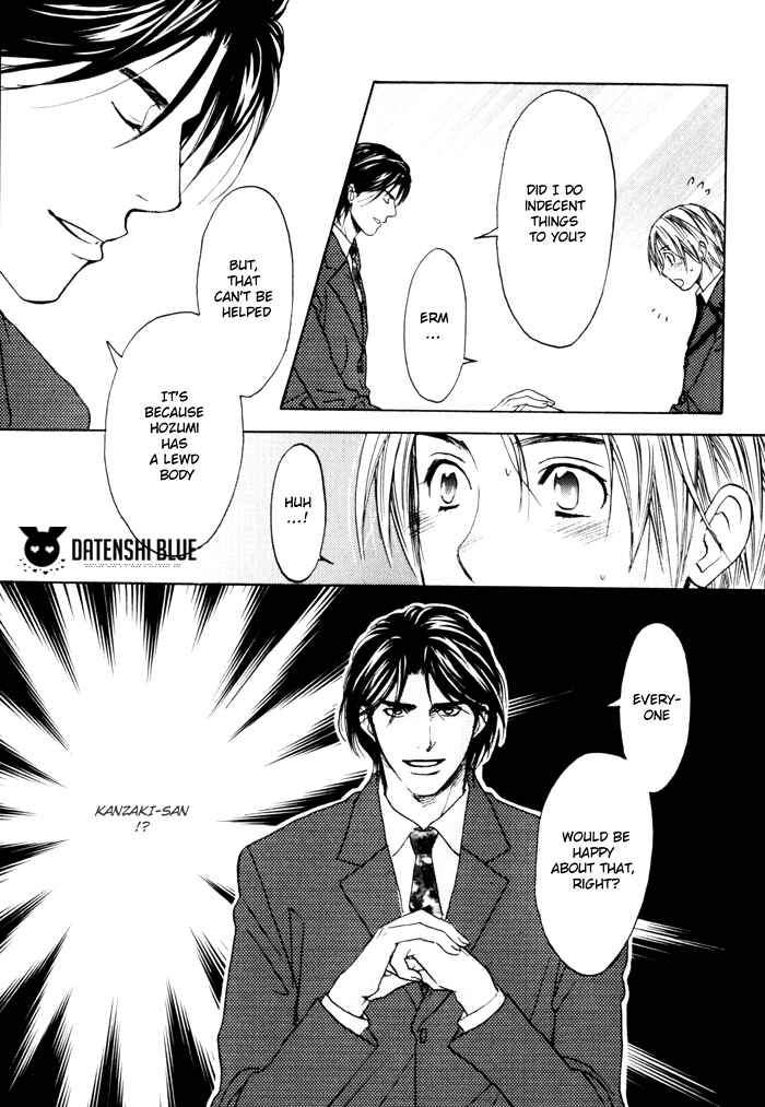 Page 7 Chapter 2 Tatoe Toraware no Koi Demo