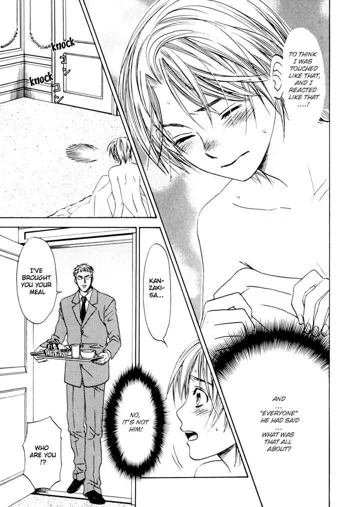 Page 9 Chapter 2 Tatoe Toraware no Koi Demo