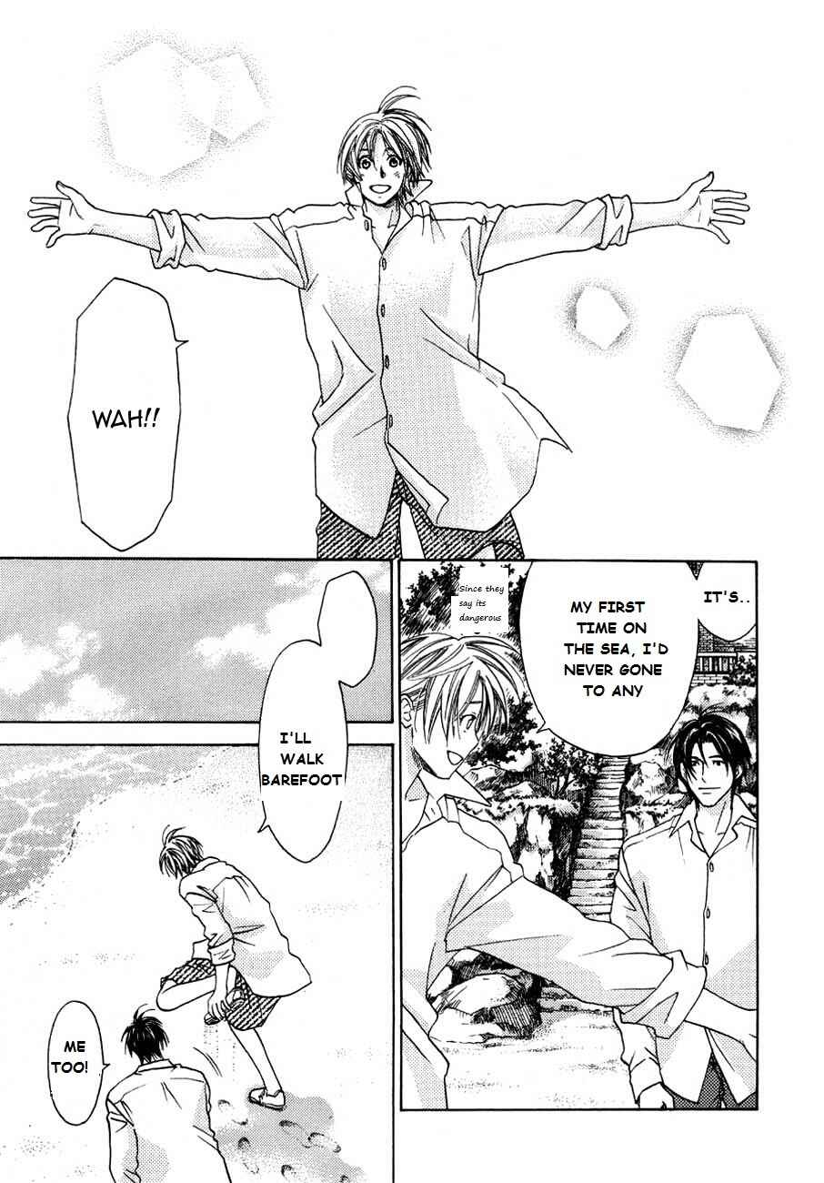 Page 16 Chapter 9 Tatoe Toraware no Koi Demo