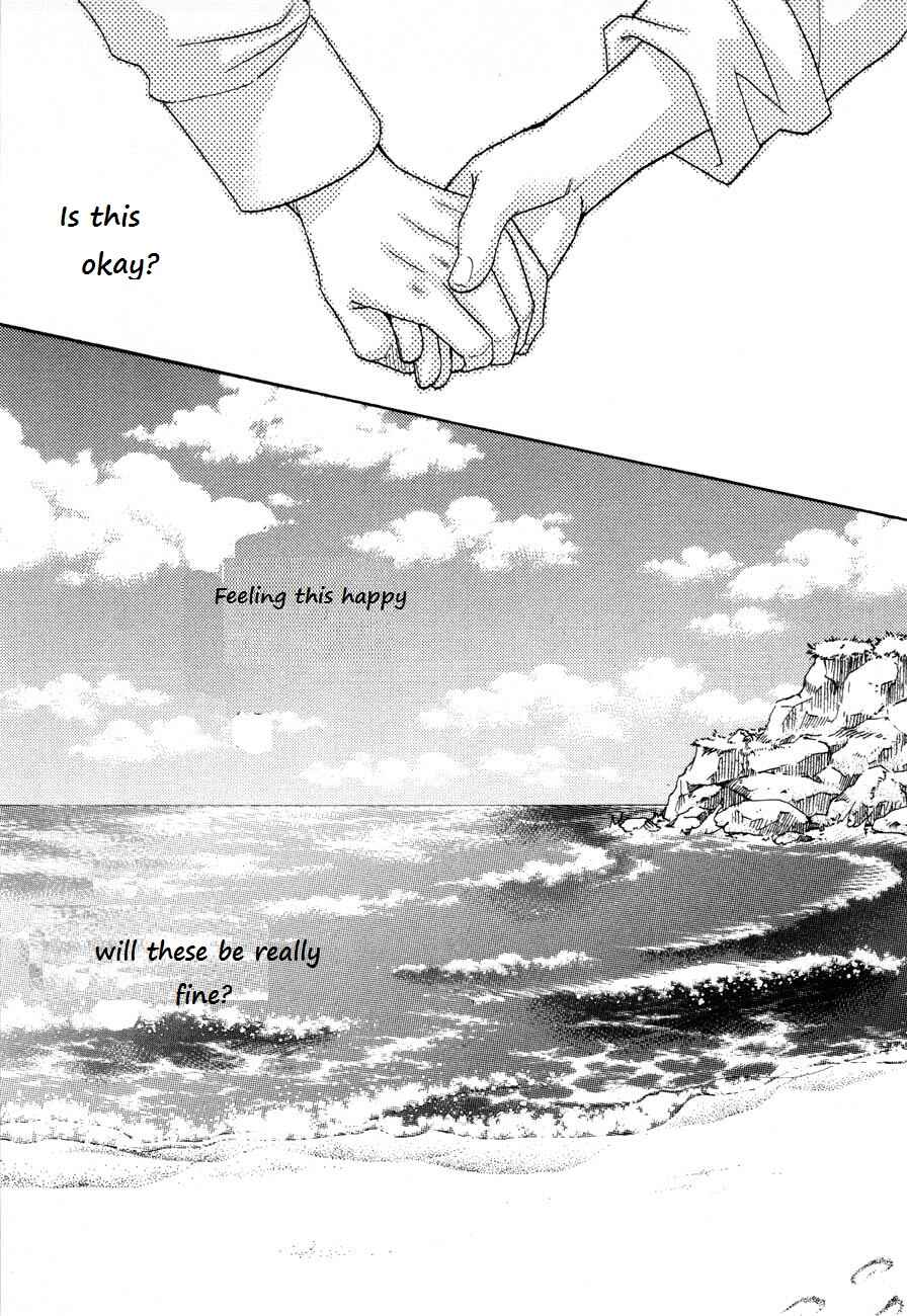 Page 18 Chapter 9 Tatoe Toraware no Koi Demo