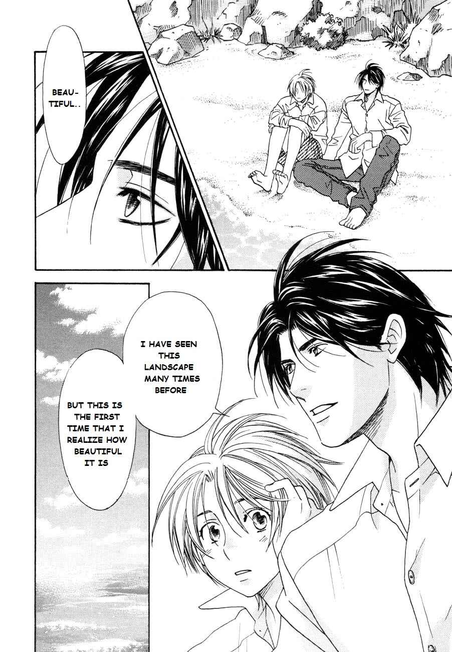 Page 19 Chapter 9 Tatoe Toraware no Koi Demo
