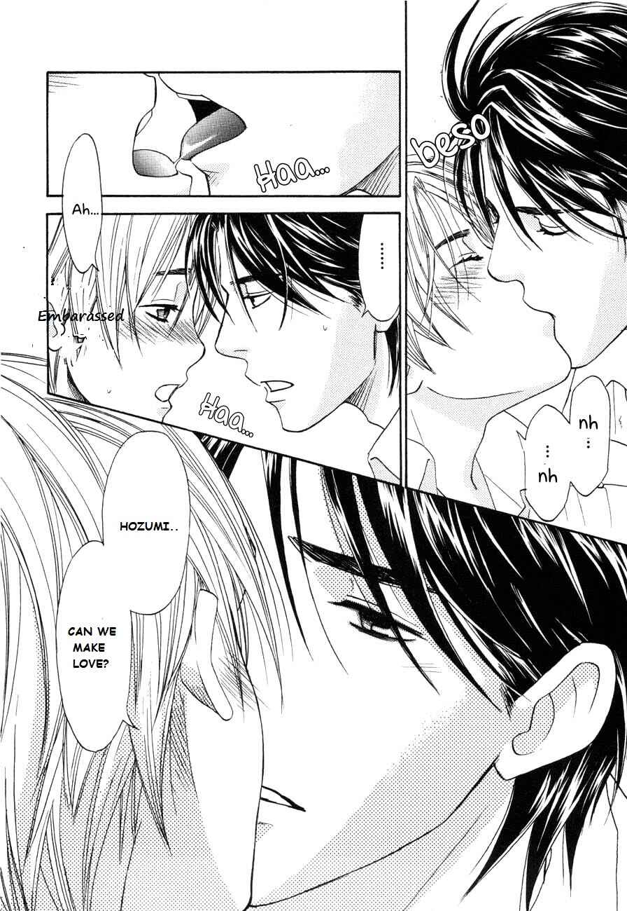 Page 21 Chapter 9 Tatoe Toraware no Koi Demo