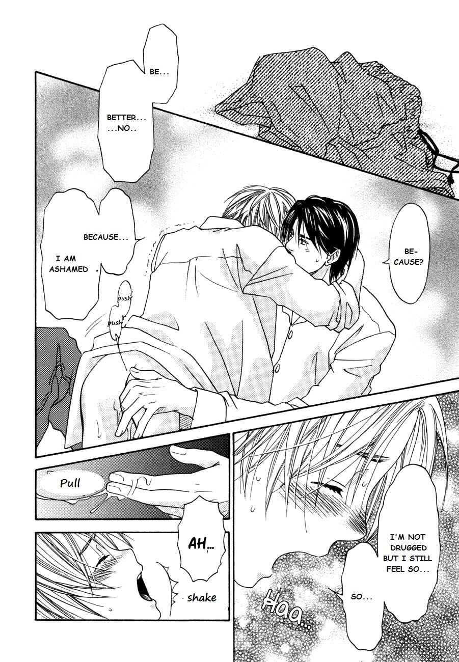 Page 23 Chapter 9 Tatoe Toraware no Koi Demo