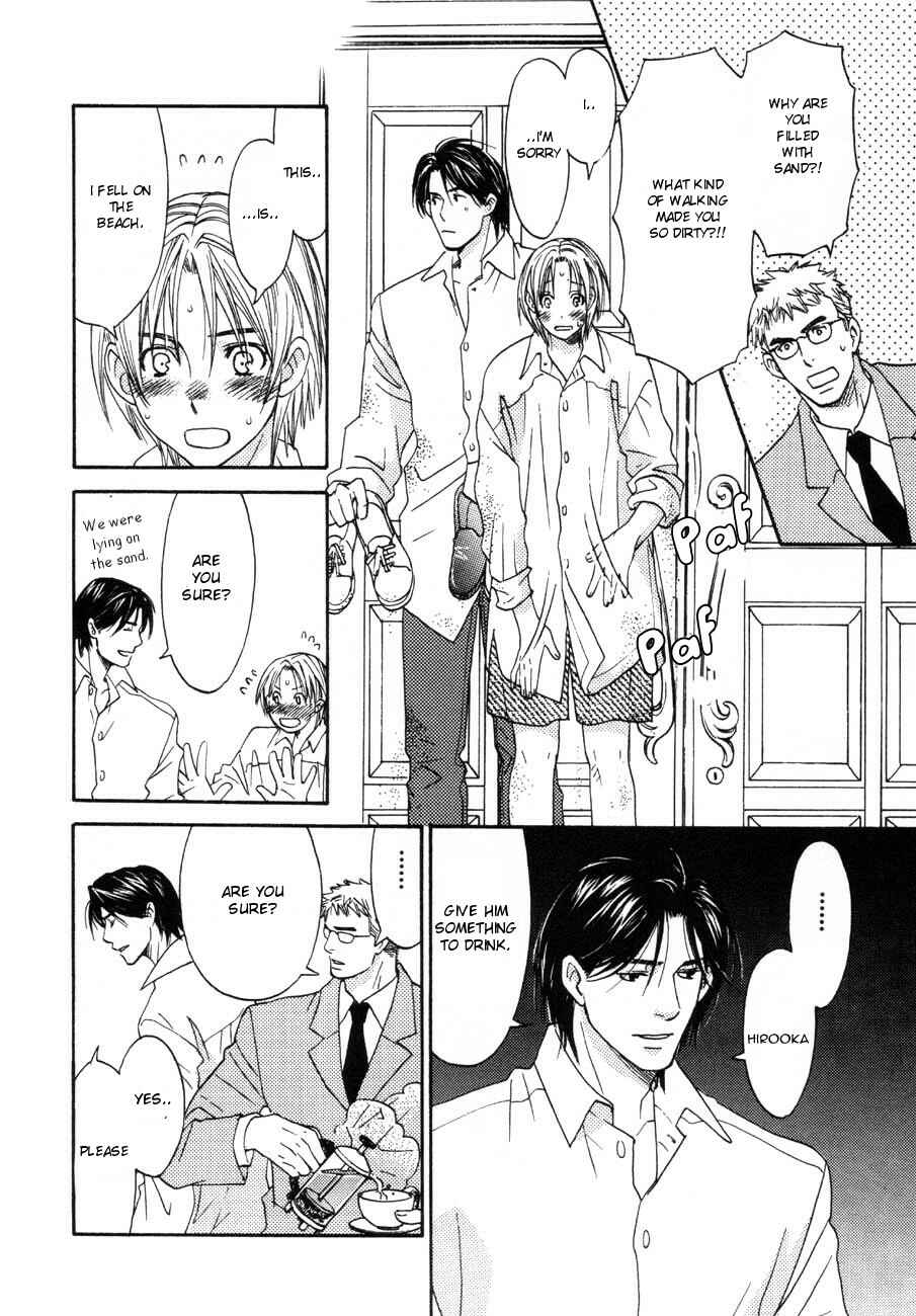 Page 27 Chapter 9 Tatoe Toraware no Koi Demo